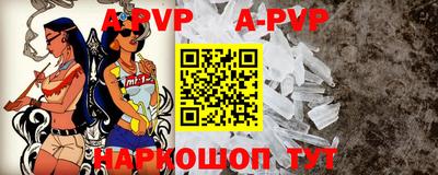 mdma Изобильный