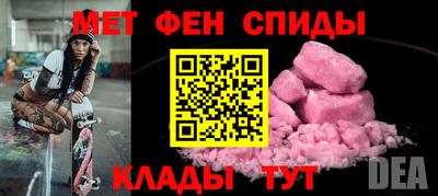 хмурый Ипатово