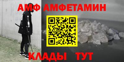 mdma Изобильный
