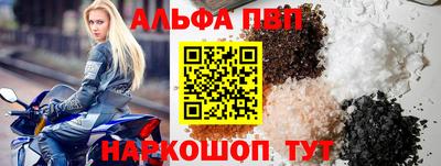 герыч Ставрополь