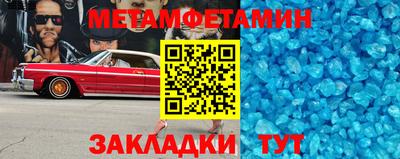 mdma Изобильный