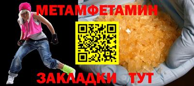 mdma Изобильный