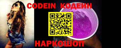 ALPHA-PVP Ирбит