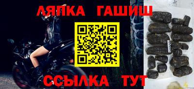 ALPHA-PVP Ирбит