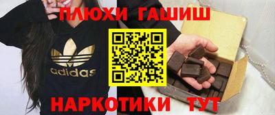 ALPHA-PVP Ирбит
