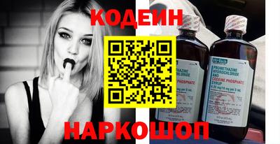 mdma Изобильный