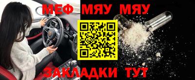 mdma Изобильный