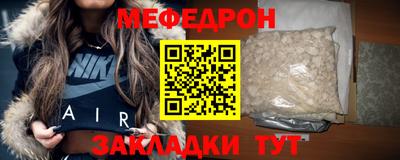 mdma Изобильный