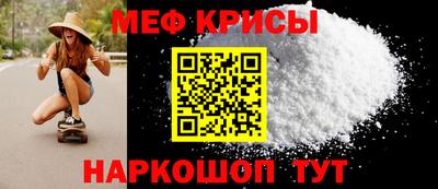 ALPHA-PVP Ирбит