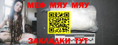 ALPHA-PVP Ирбит