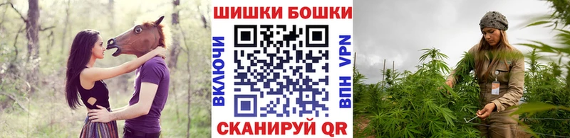 Канабис MAZAR  мориарти телеграм  Москва  купить  цена 